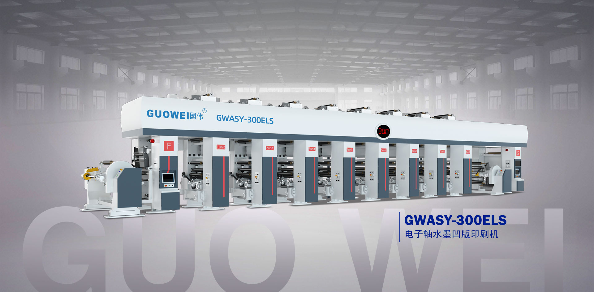 �Ԅ��TᔙC(j��)