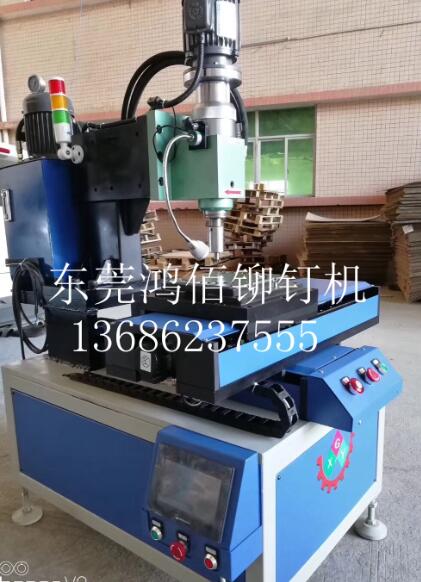 QQ截圖20180711145014.jpg QQ截圖20180711145014.jpg