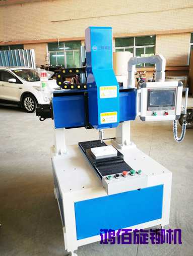 ���T�C(j��)�xُ��B